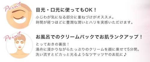 �X�L���P�A�u�����hIONA R�i�C�I�i�A�[���j